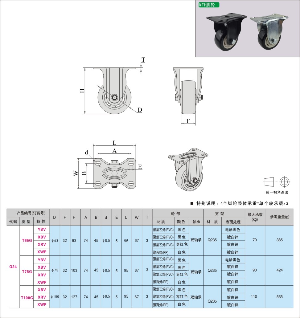 内页469-1.jpg