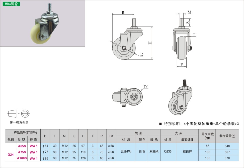 内页472-2.jpg