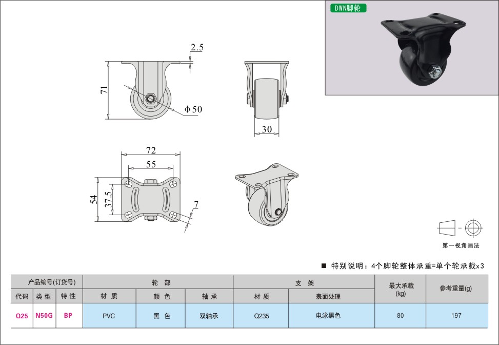 内页475-2.jpg