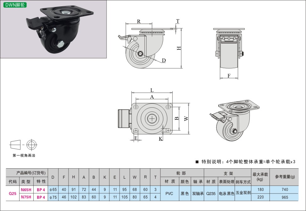 内页476-2.jpg