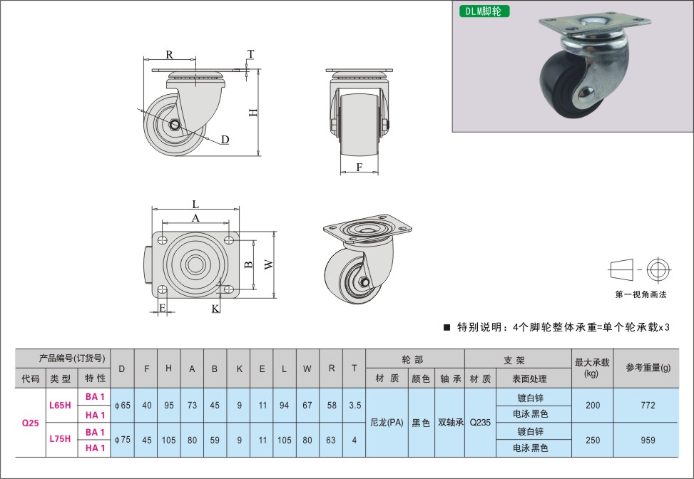 内页477-2.jpg
