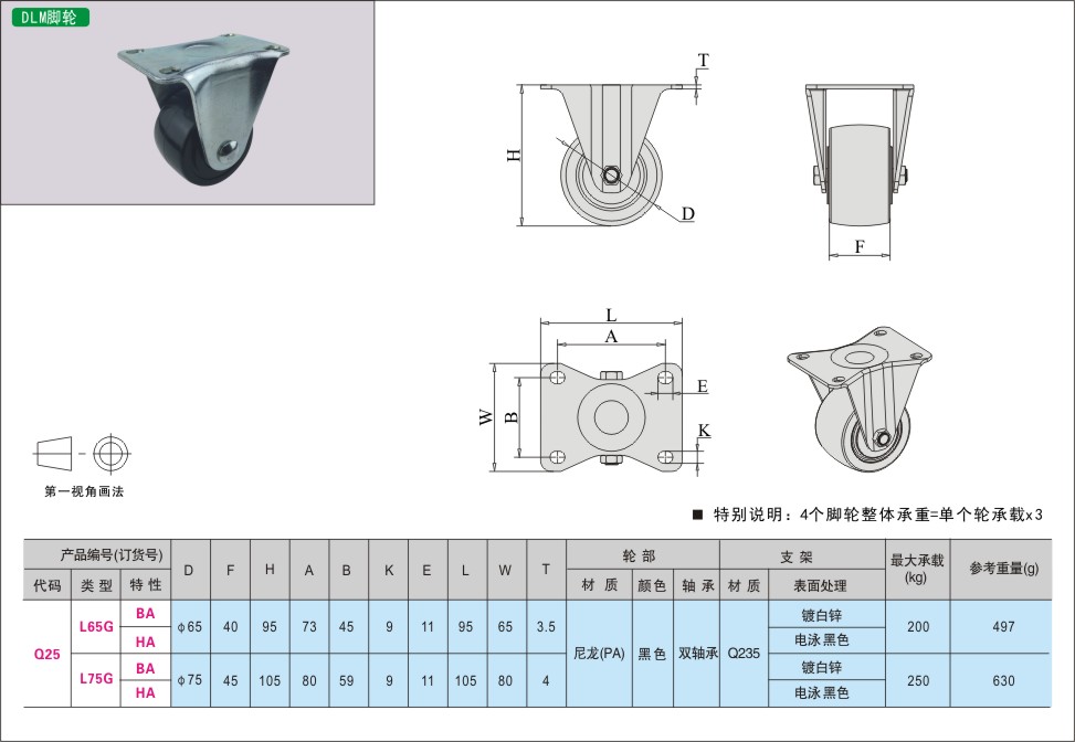 内页478-1.jpg