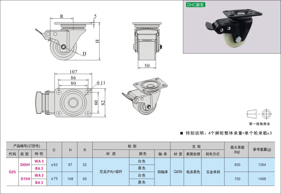 内页481-2.jpg
