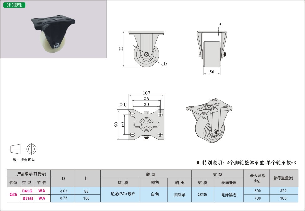 内页482-1.jpg