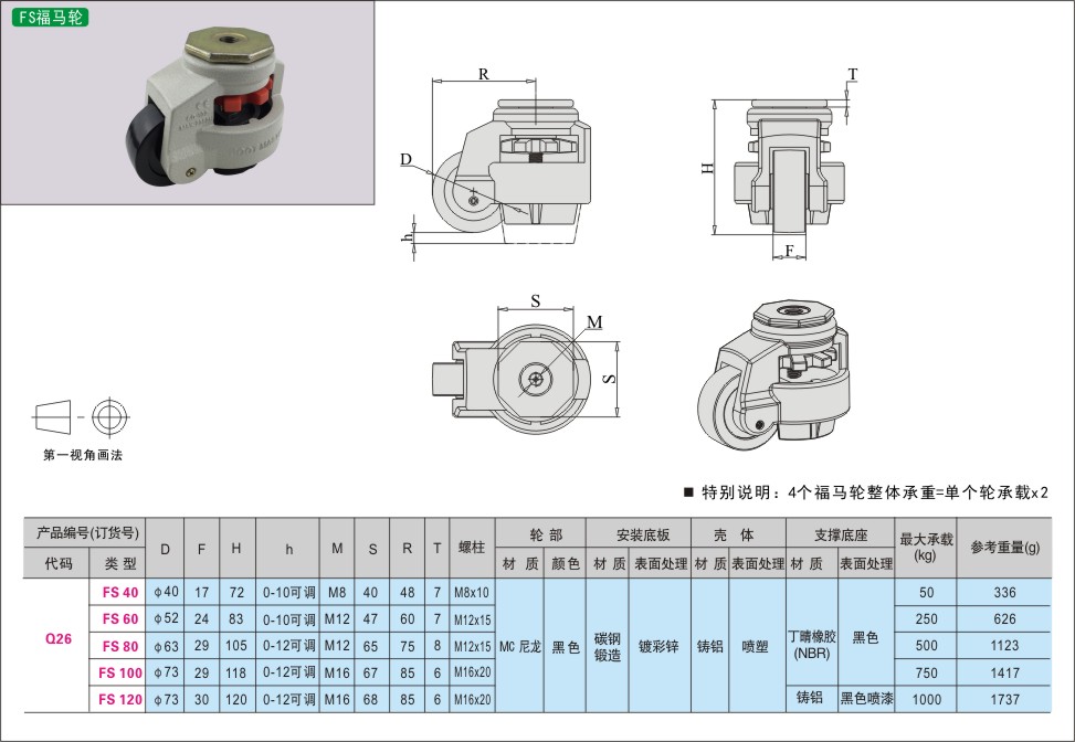 内页488-2.jpg
