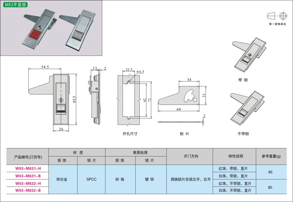 内页520-1.jpg