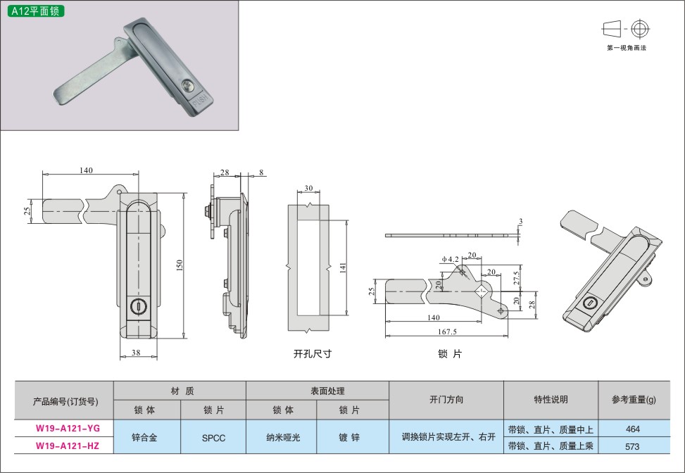 内页532-2.jpg