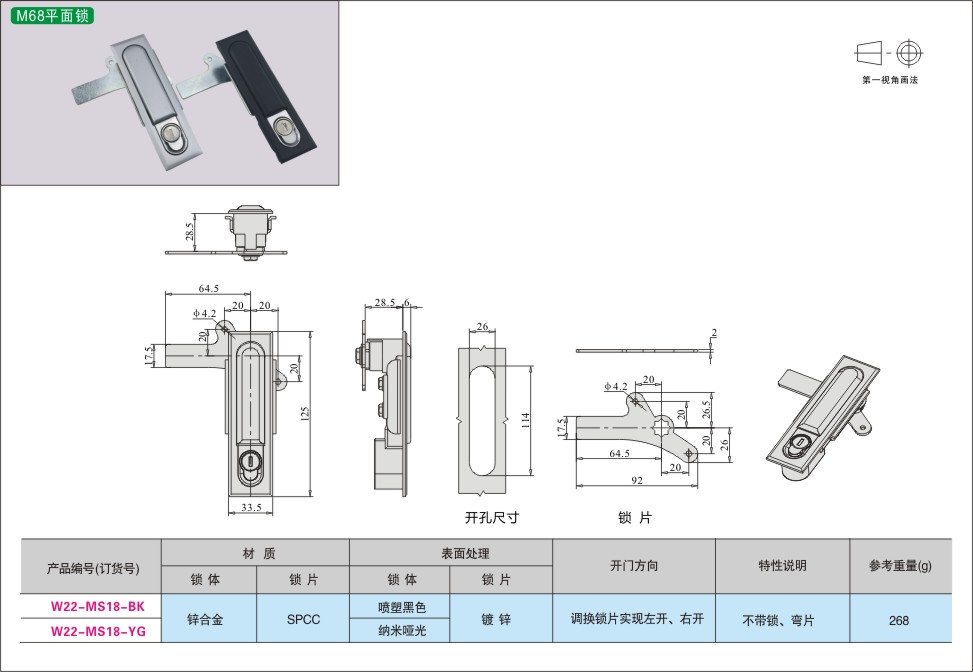 内页536-1.jpg