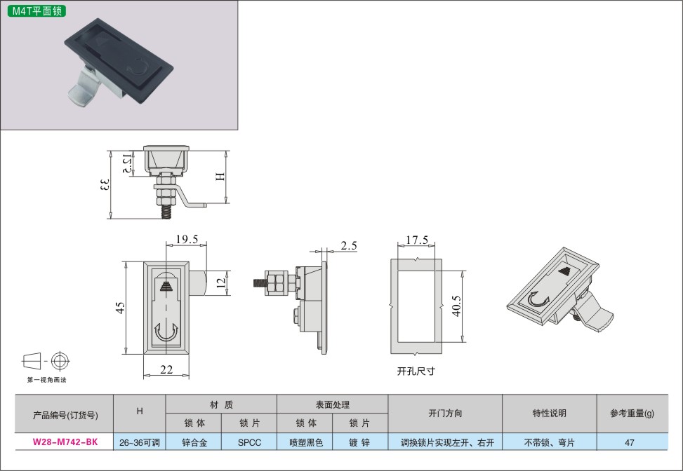 内页540-1.jpg