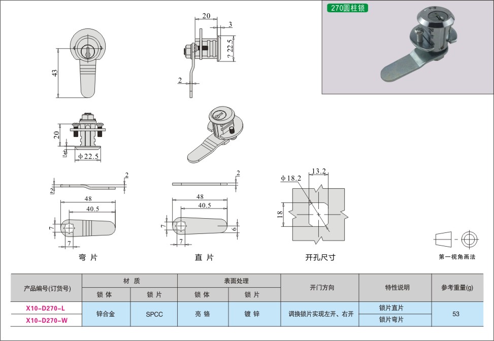 内页551-1.jpg