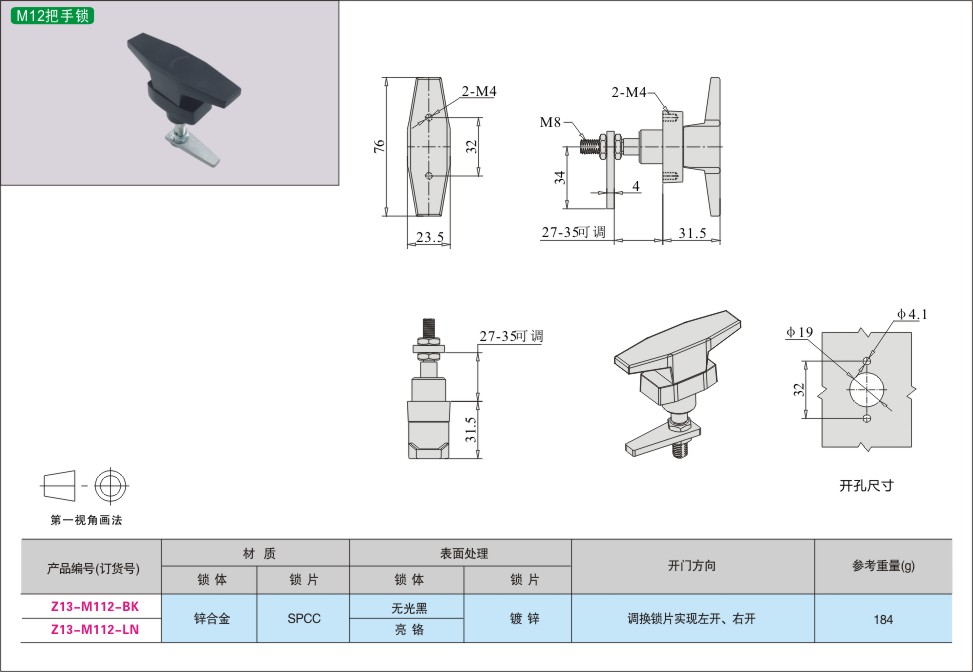内页568-1.jpg