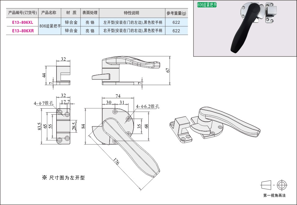 内页177-1.jpg