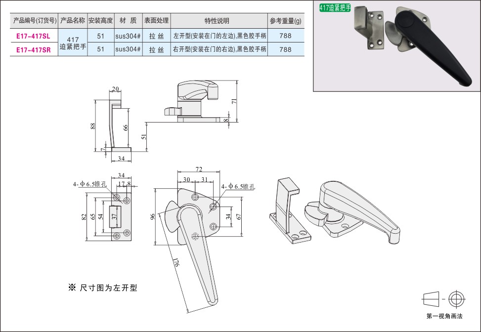 内页179-1.jpg