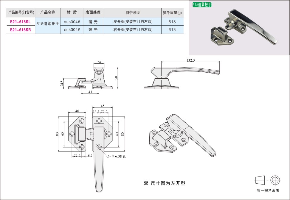 内页181-1.jpg