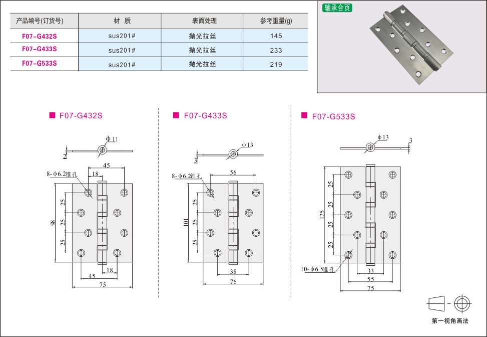 内页191-1.jpg