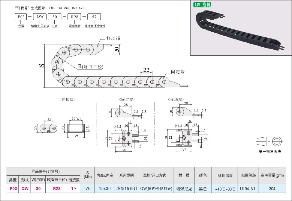 内页401-1.jpg